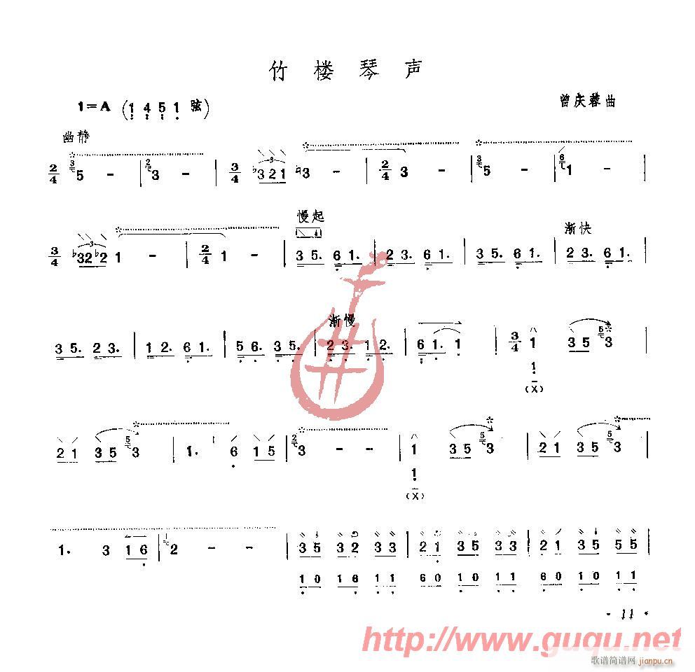 ¥()1