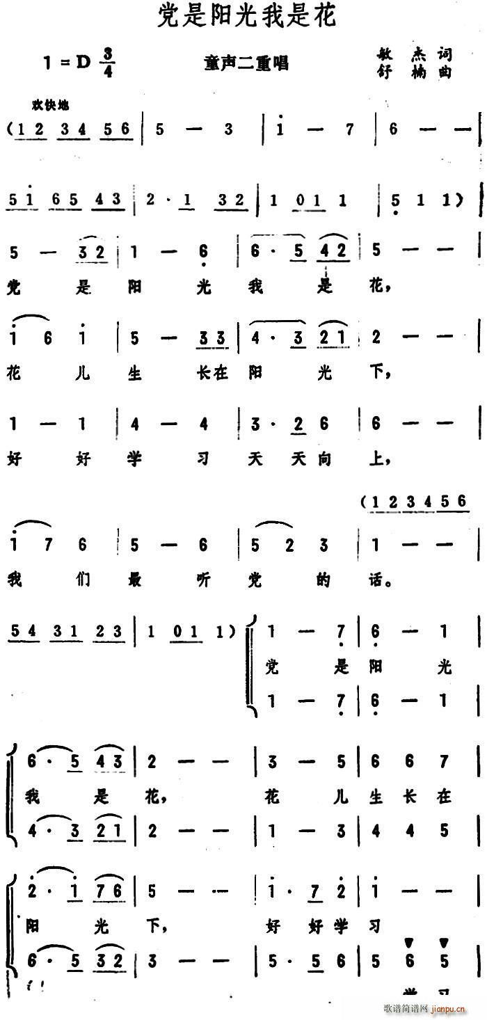 ǻ ͯس(ʮּ)1