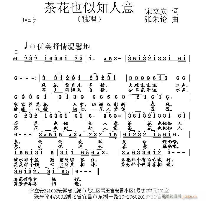 軨Ҳ֪(ָ)1