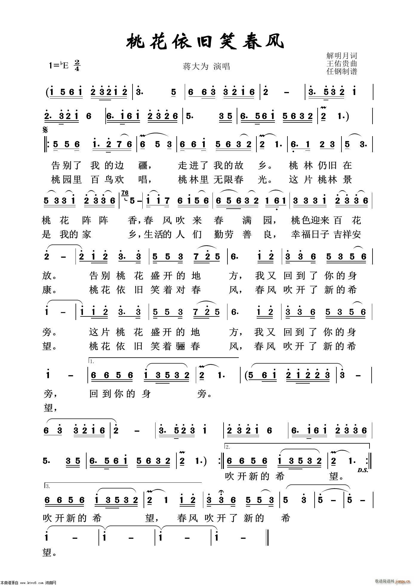 һЦ 100(ʮּ)1