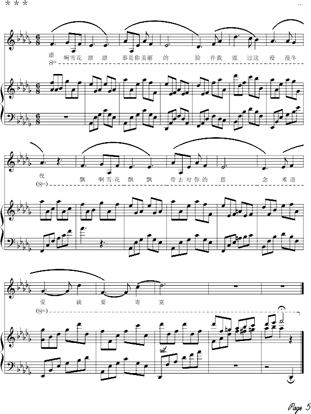Ʈ~()5