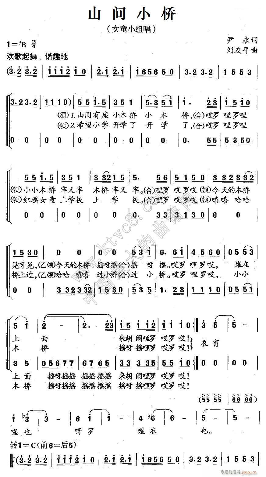 ɽС (ָ)1