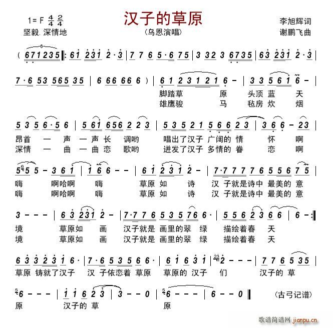 ӵĲԭ(ָ)1