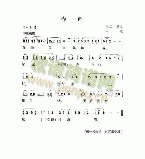 (ָ)1