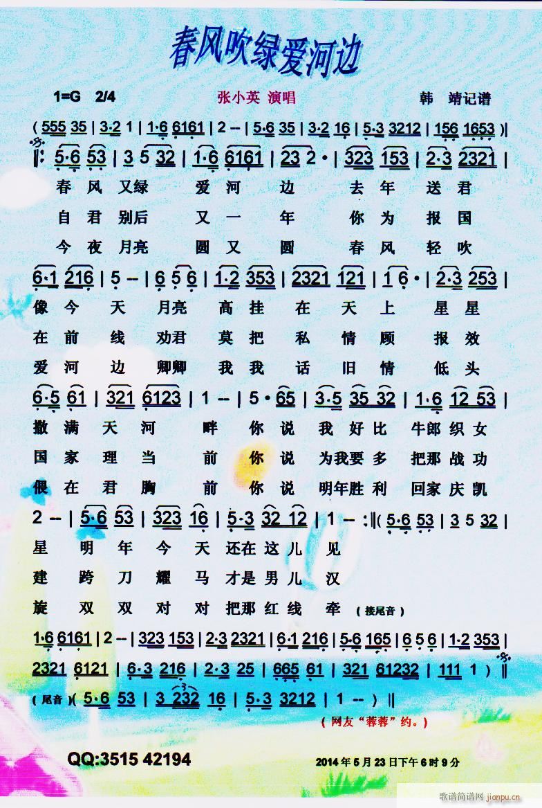 紵̰ӱ (ʮּ)1