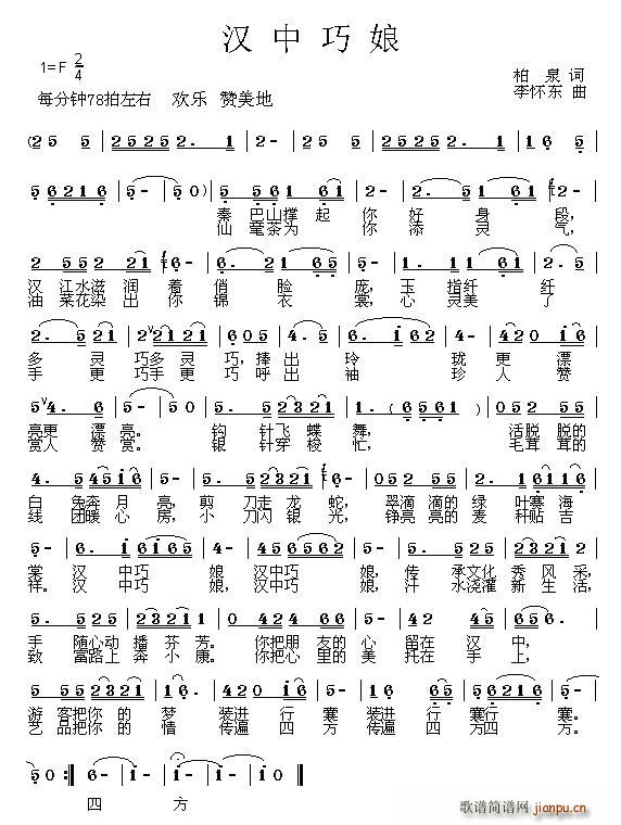 (ָ)1