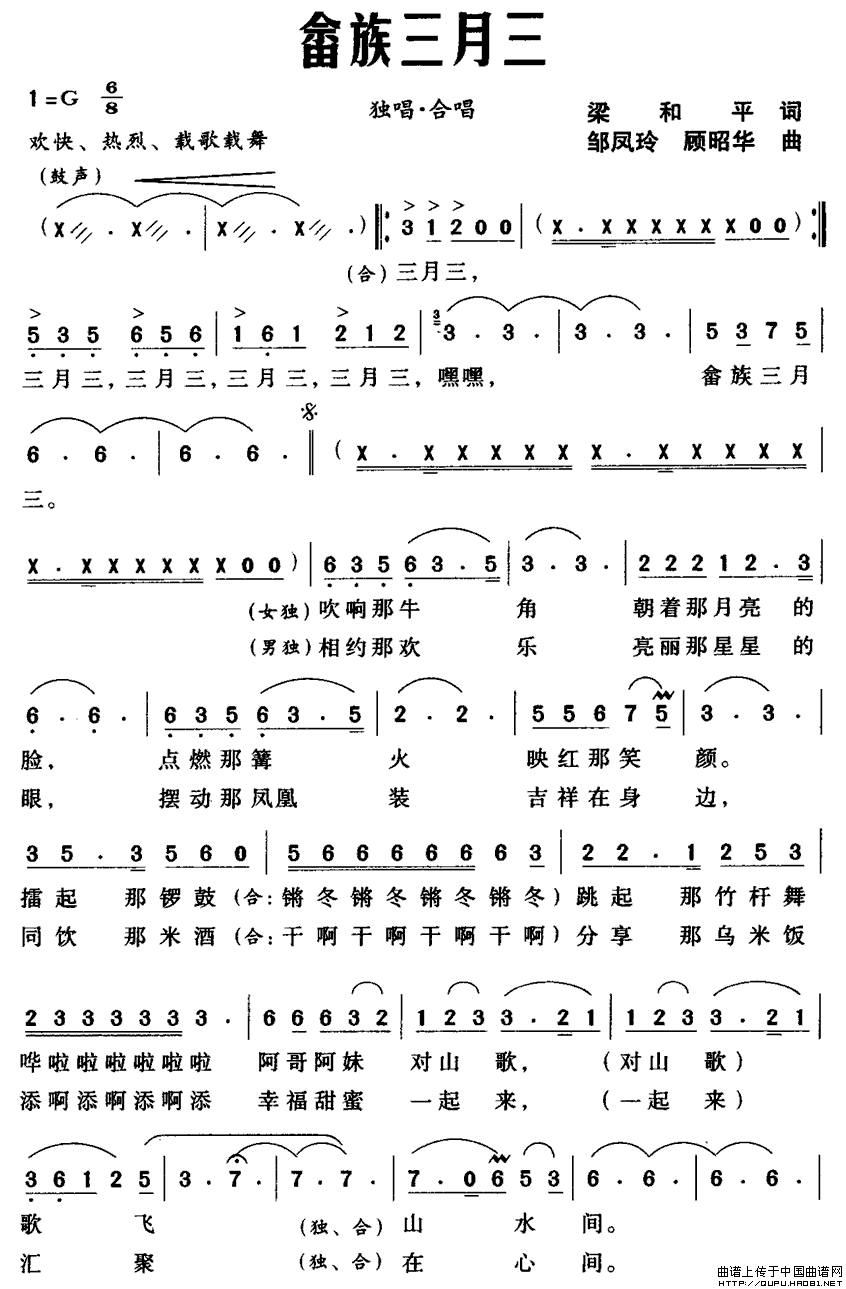 (ָ)1