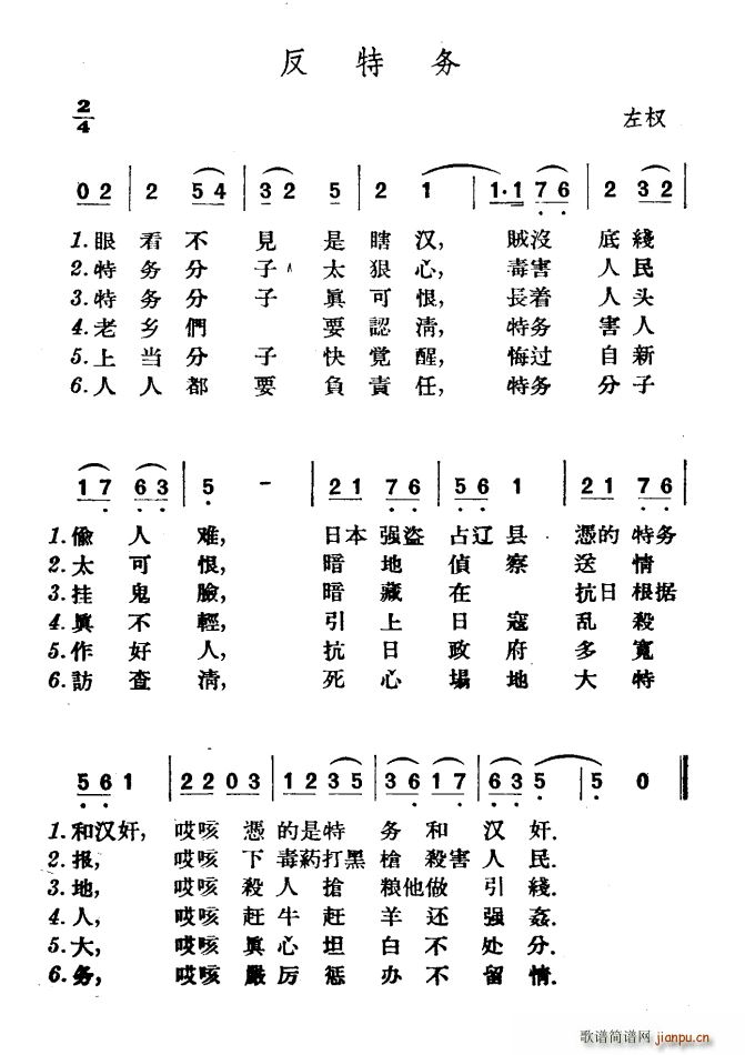  ɽ(ָ)1
