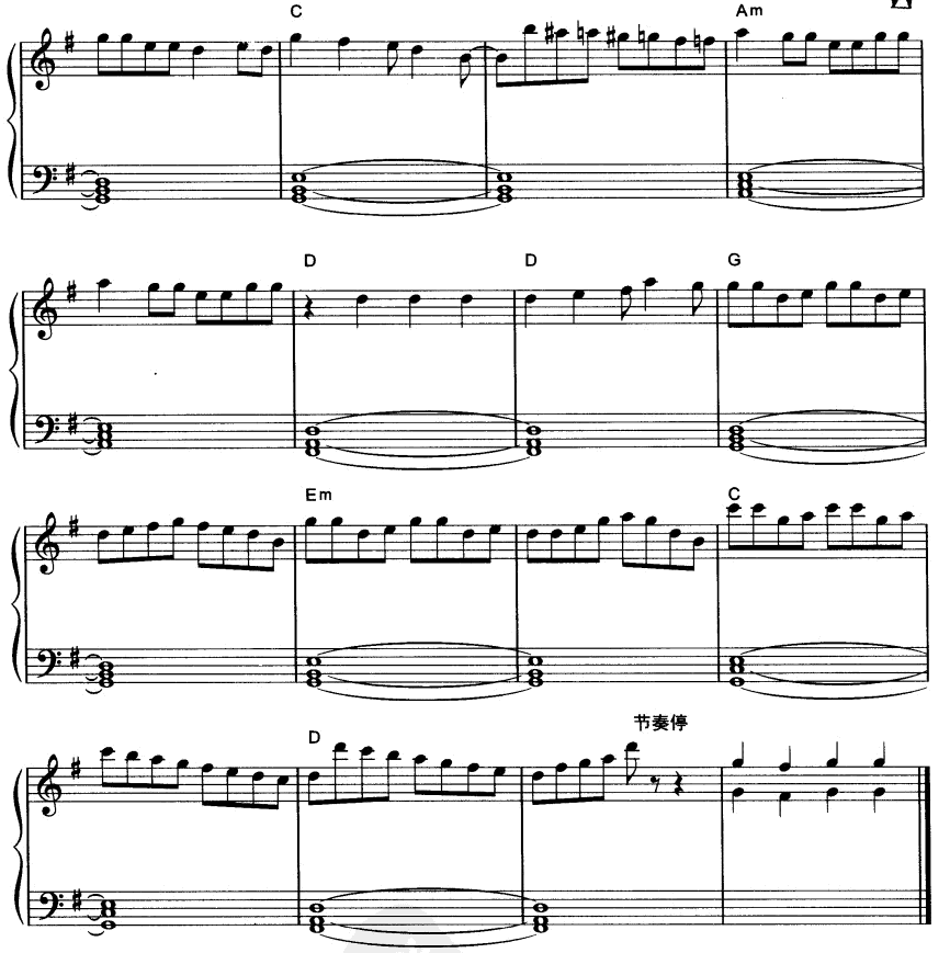 С()7