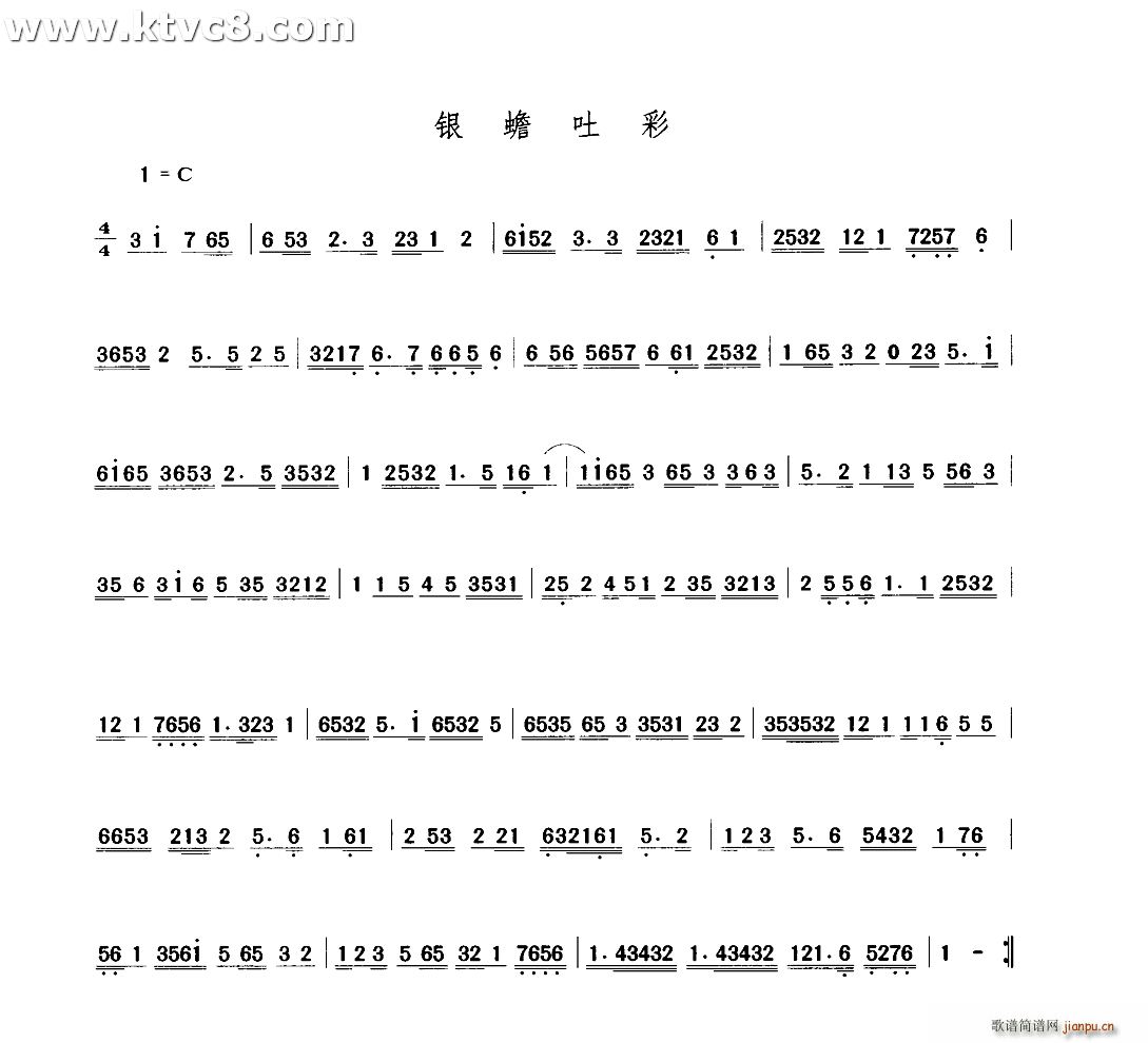 ²(ָ)1