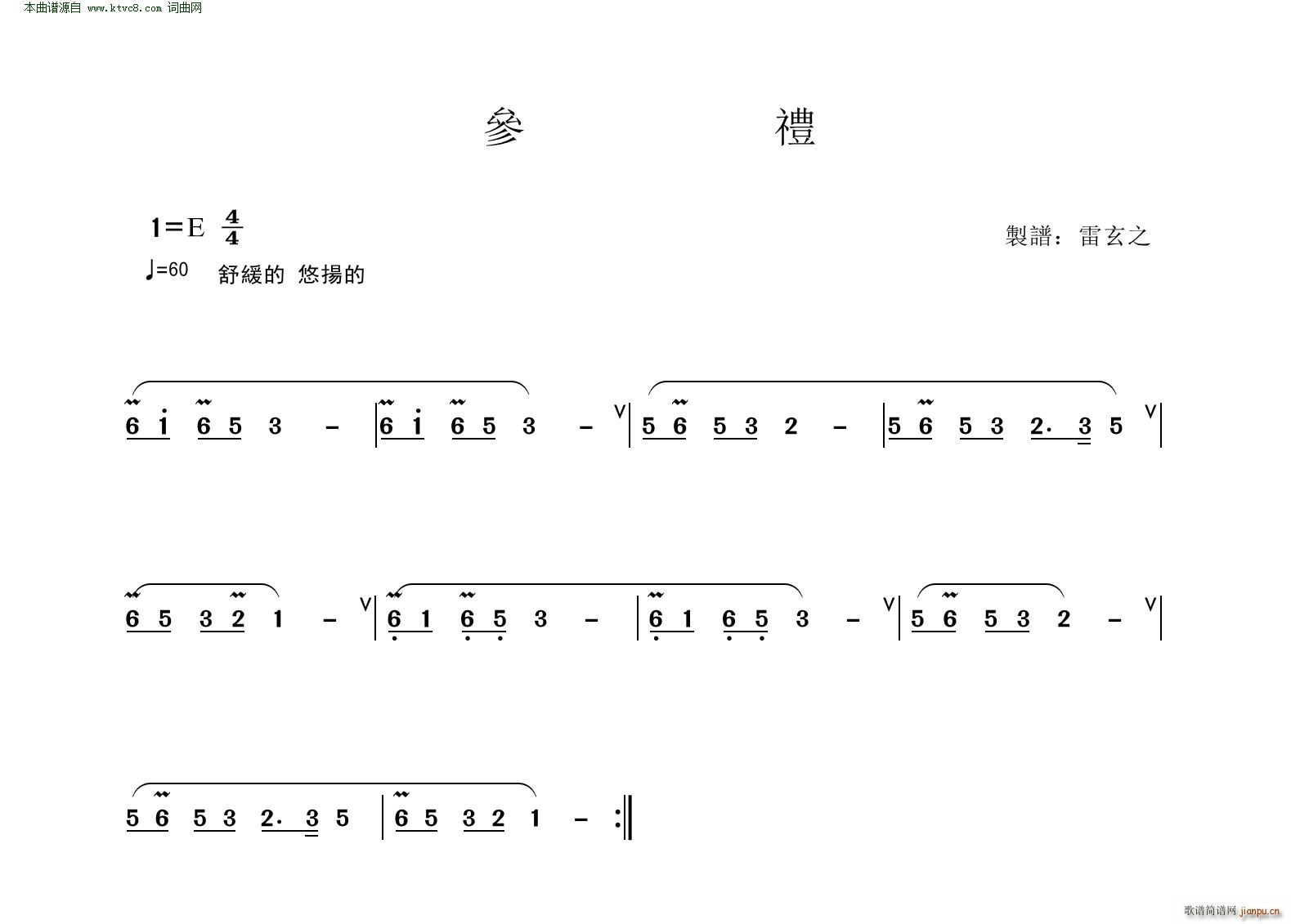  (ָ)1