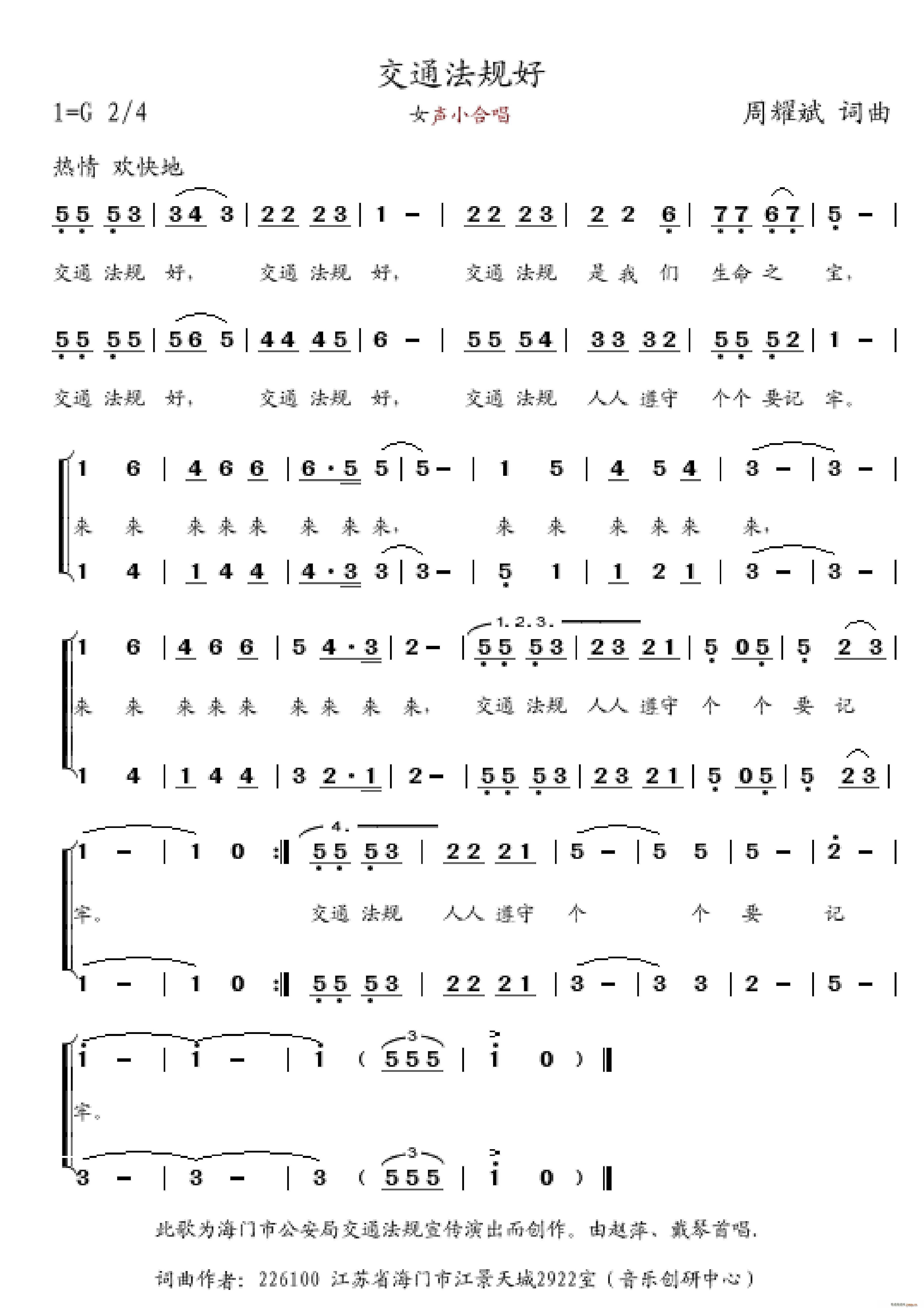 ͨ ŮСϳ(ϳ)1