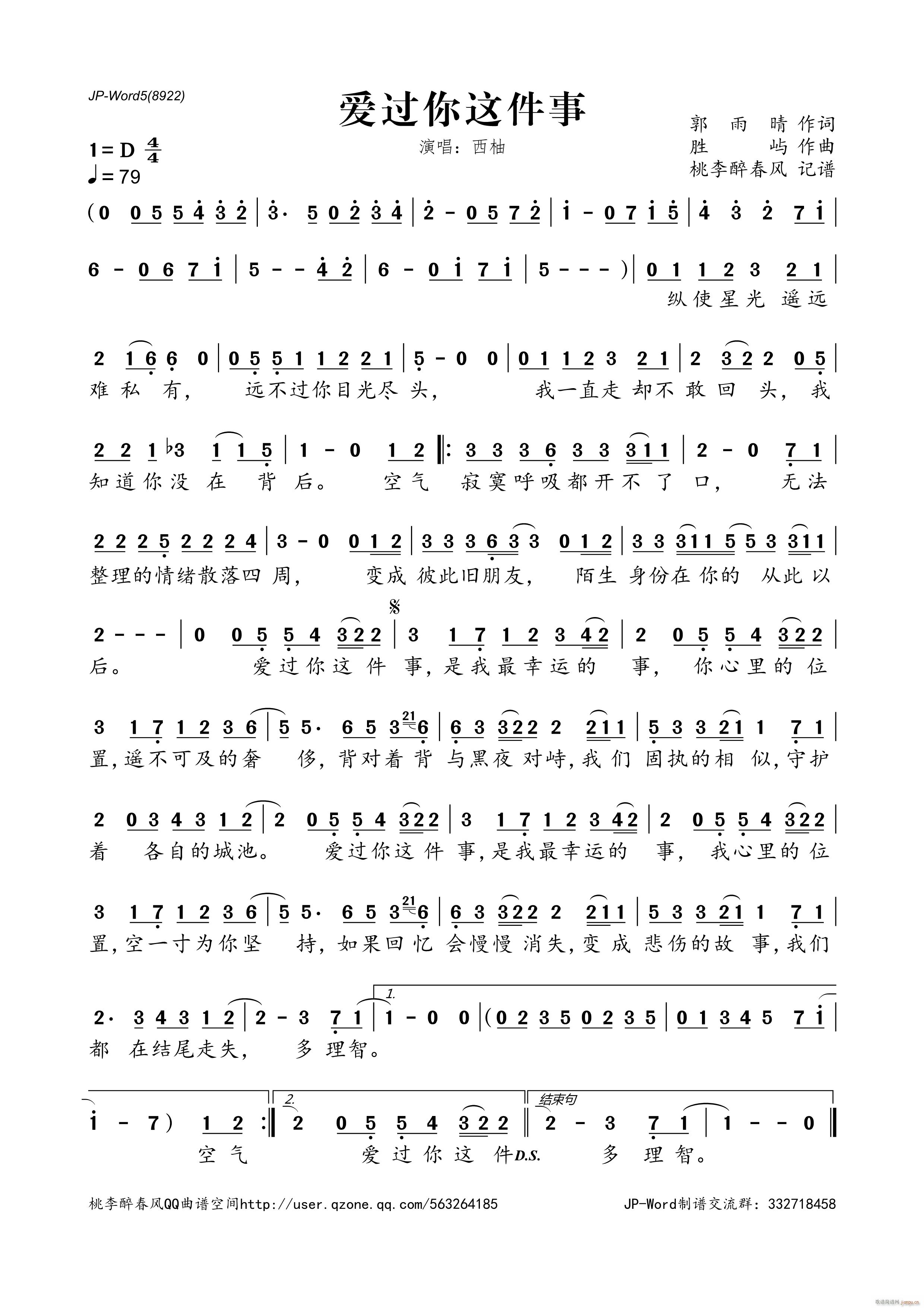 (ָ)1