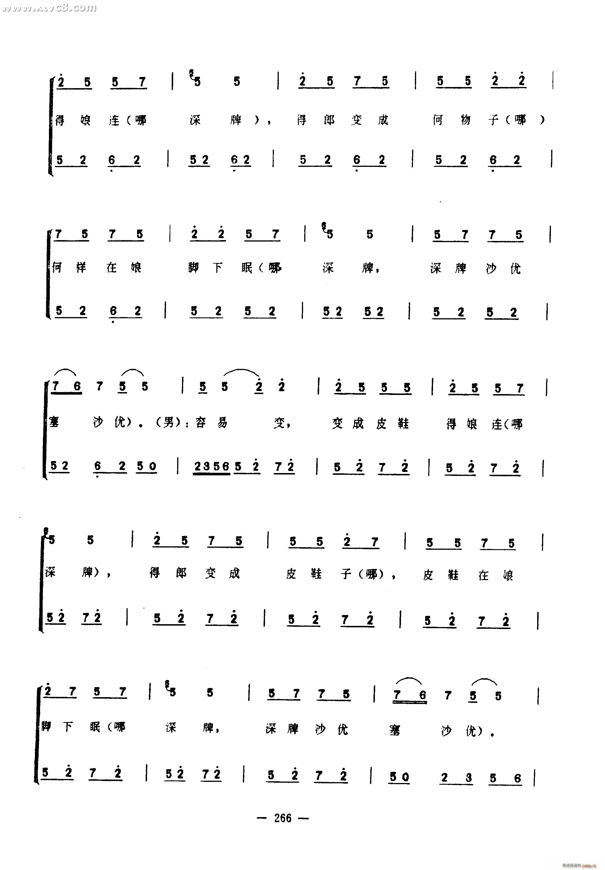 (ָ)10
