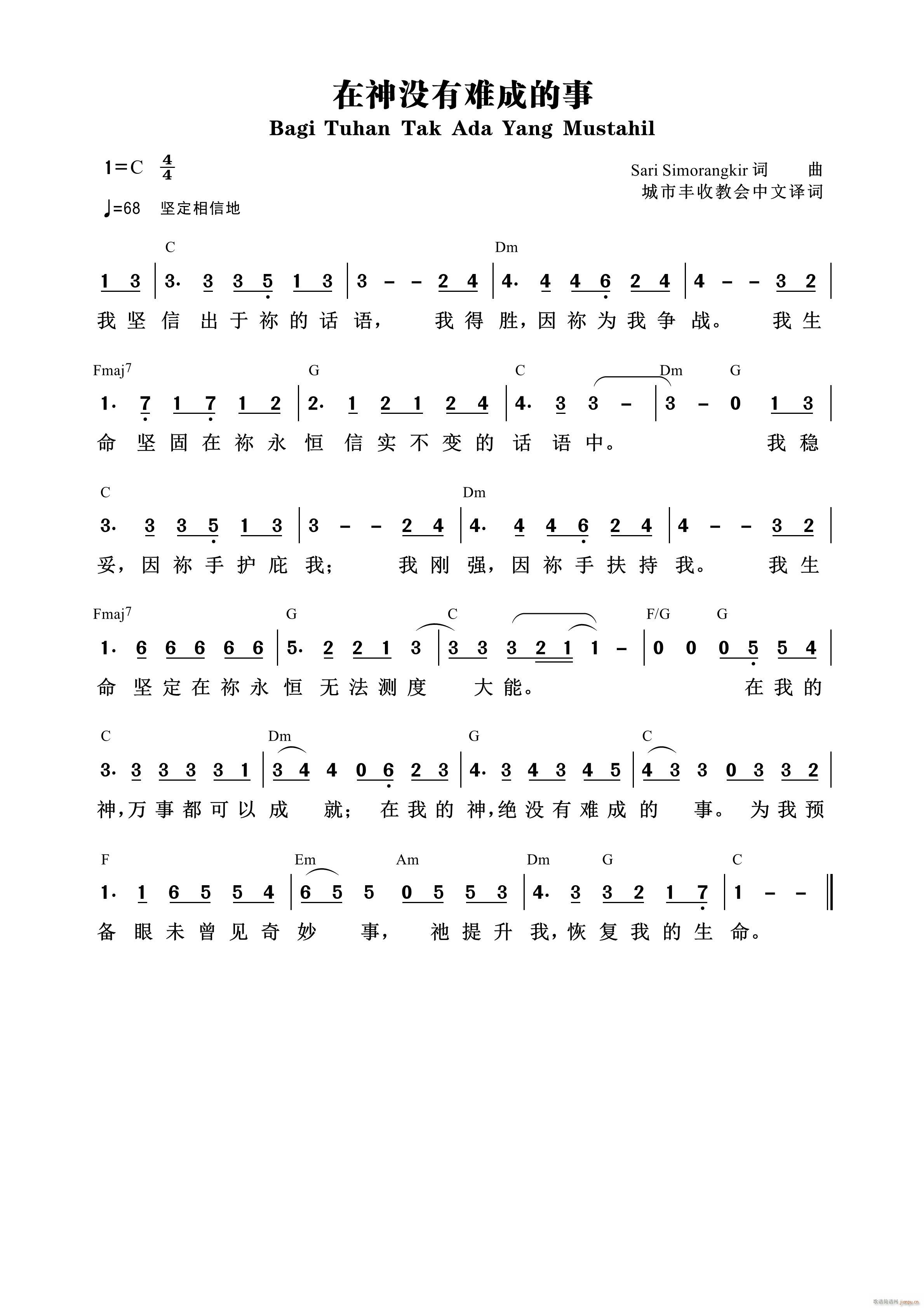 ûѳɵ 863(ʮּ)1