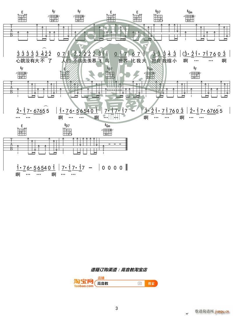 ո G ѧ ̱()3