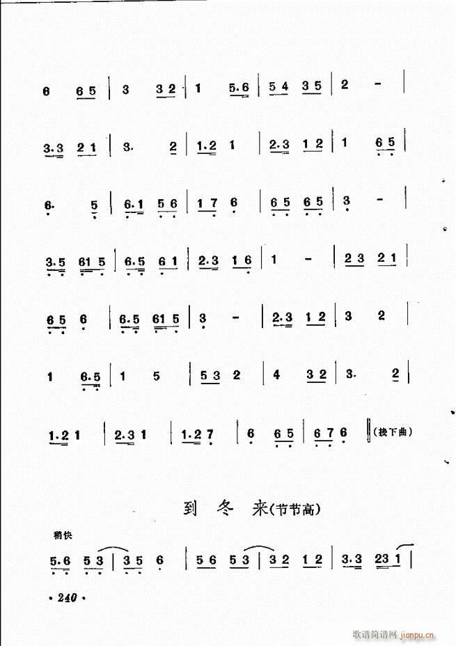 紫ͳѡ 181 244()60