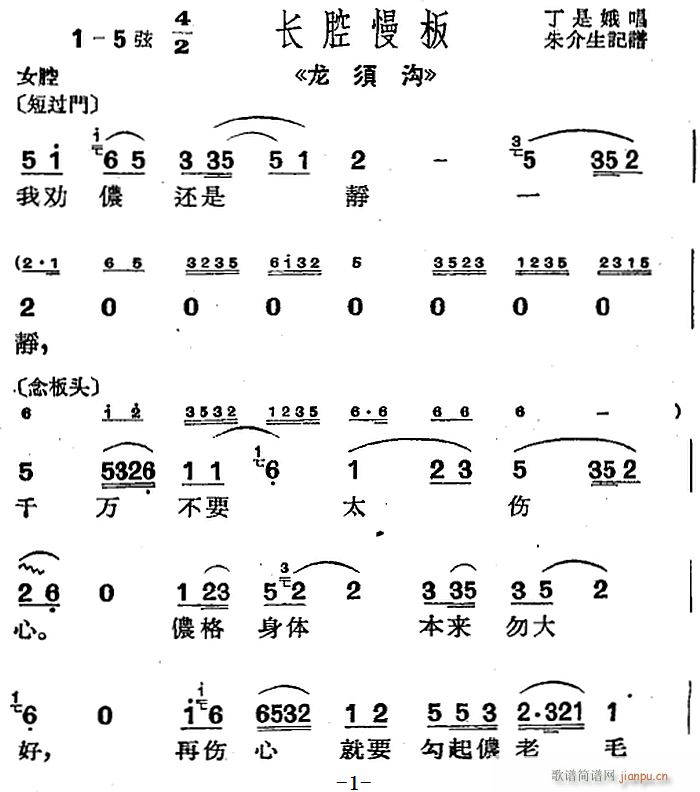  ǻ ѡ 빵(ʮּ)1