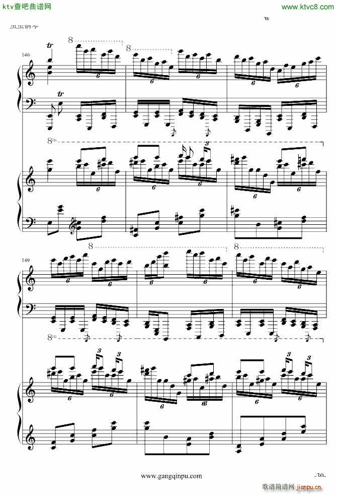 پʵ ޸()30