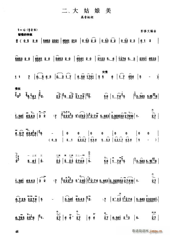 ھż ھż()1