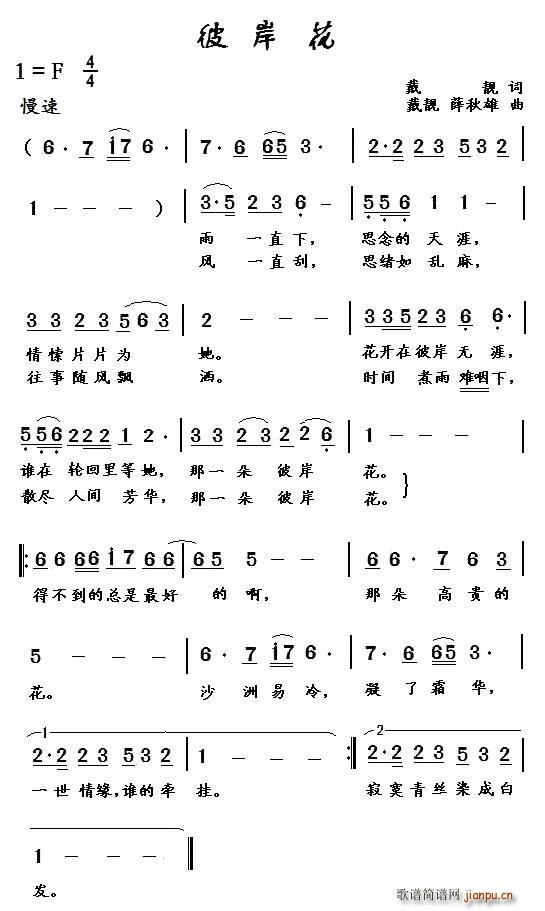˰ (ָ)1