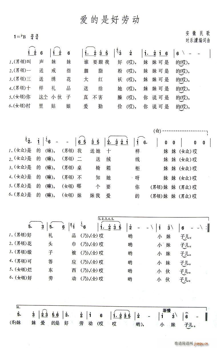 ǺͶ(ָ)1