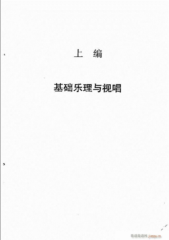 ּ̳ Ŀ¼1 60(ʮּ)16