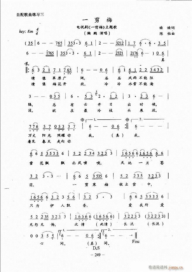 ҥ̳241 304()9