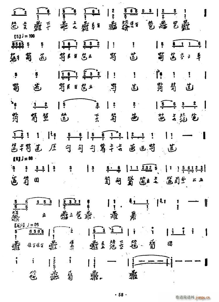 Թ()3