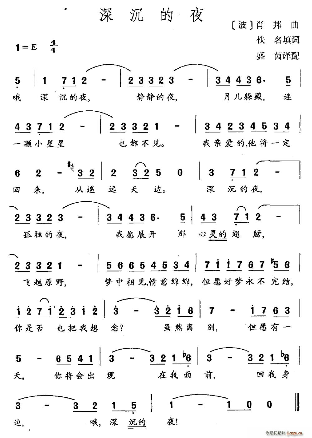 ҹ (ָ)1