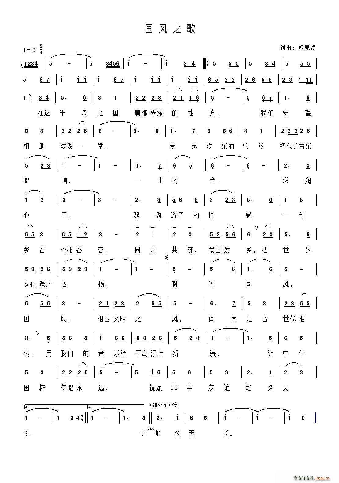 ֮(ָ)1