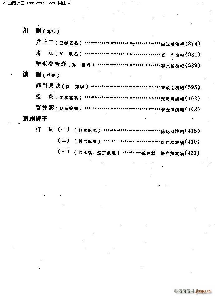 ϷͳǻѡĿ¼ǰ(ʮּ)3