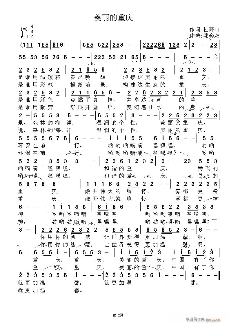 (ָ)1