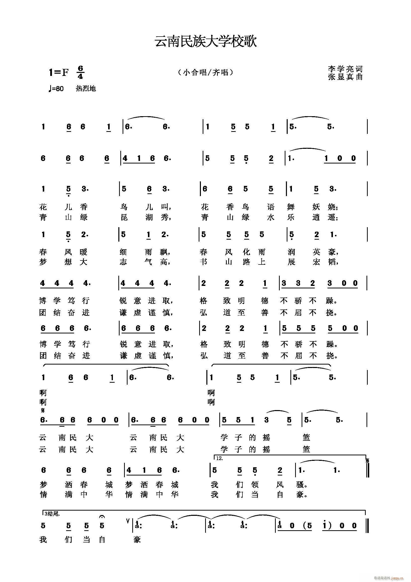 ѧУ(ָ)1