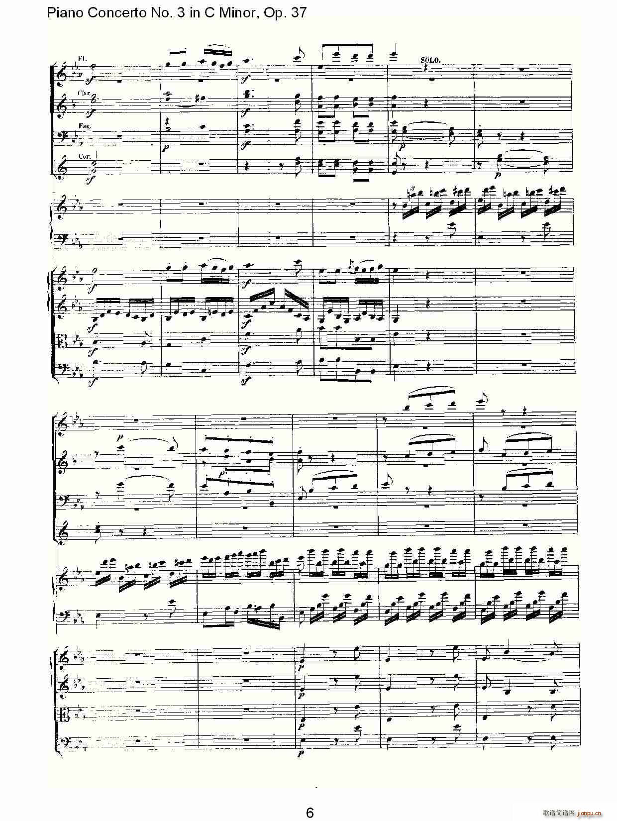 CСٵЭ()6
