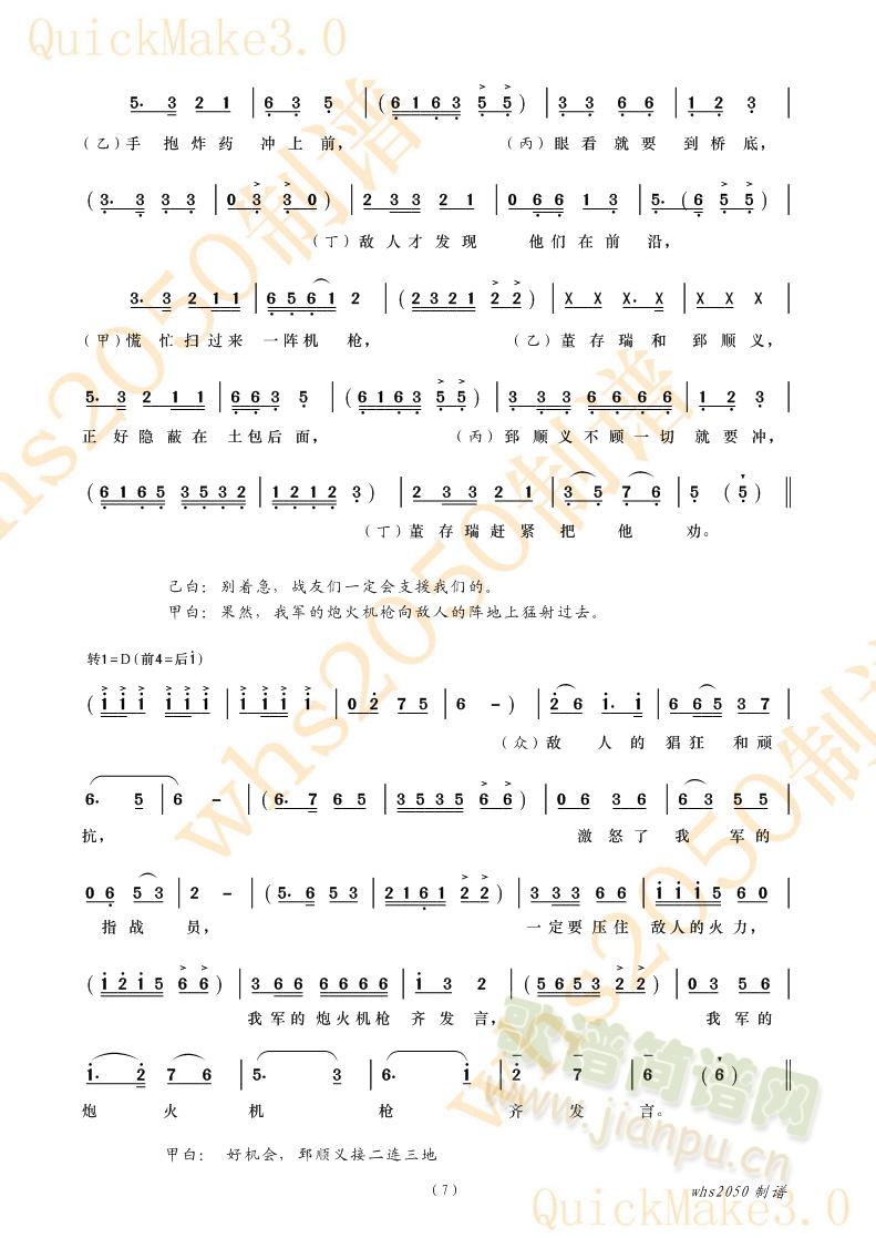 ըﱤ3(ָ)1