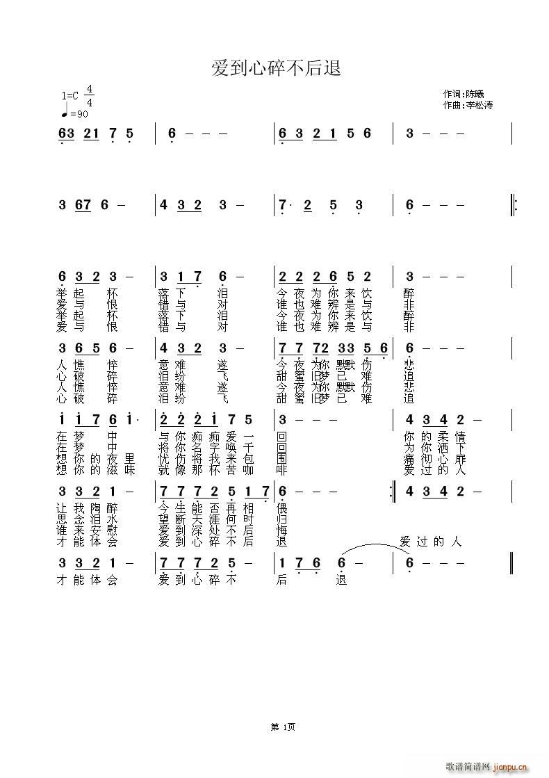 鲻(ָ)1
