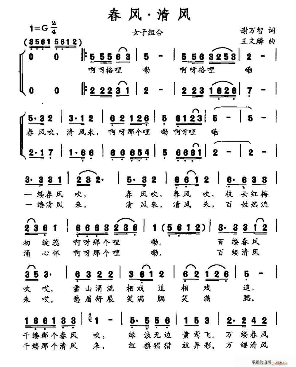  (ָ)1