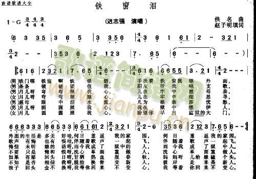 ᣭ(ָ)1