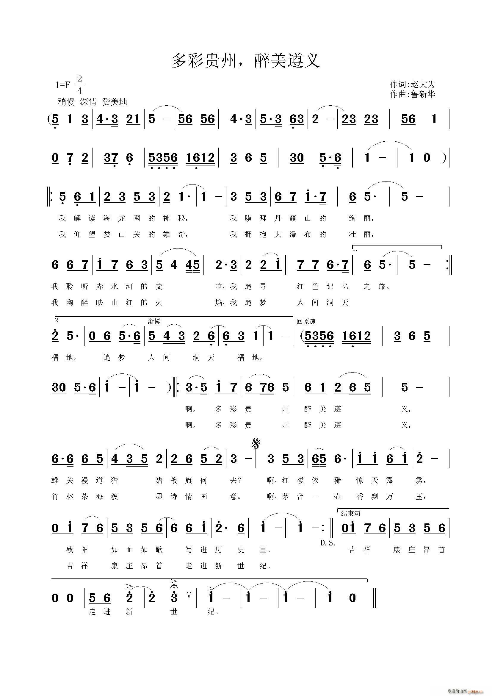 ʹ (ָ)1