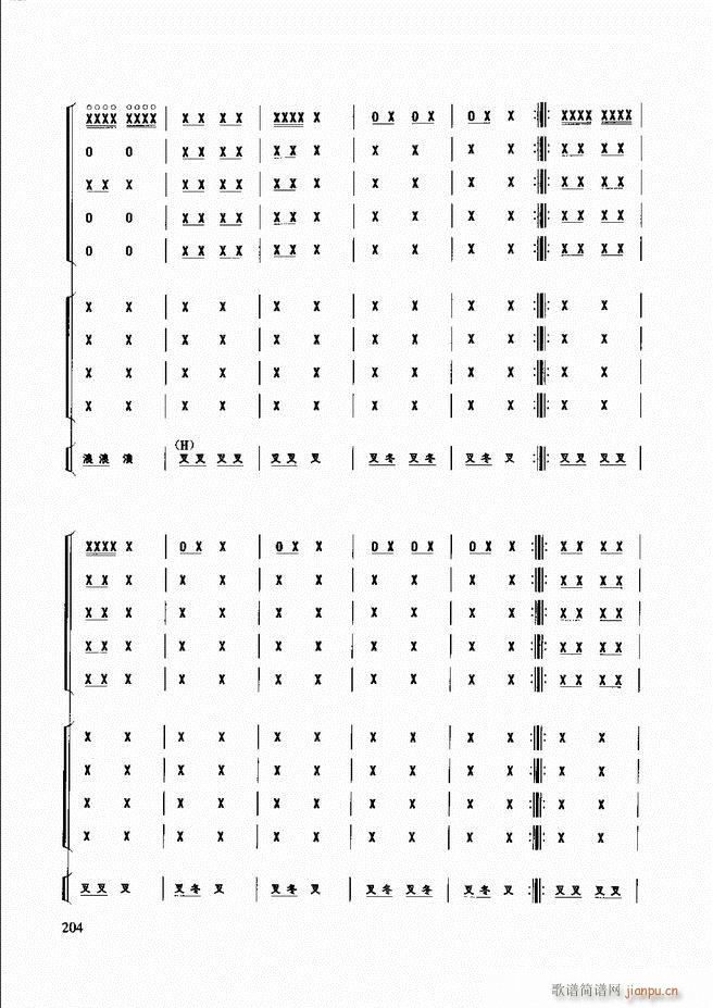 ̳181 240(ʮּ)24