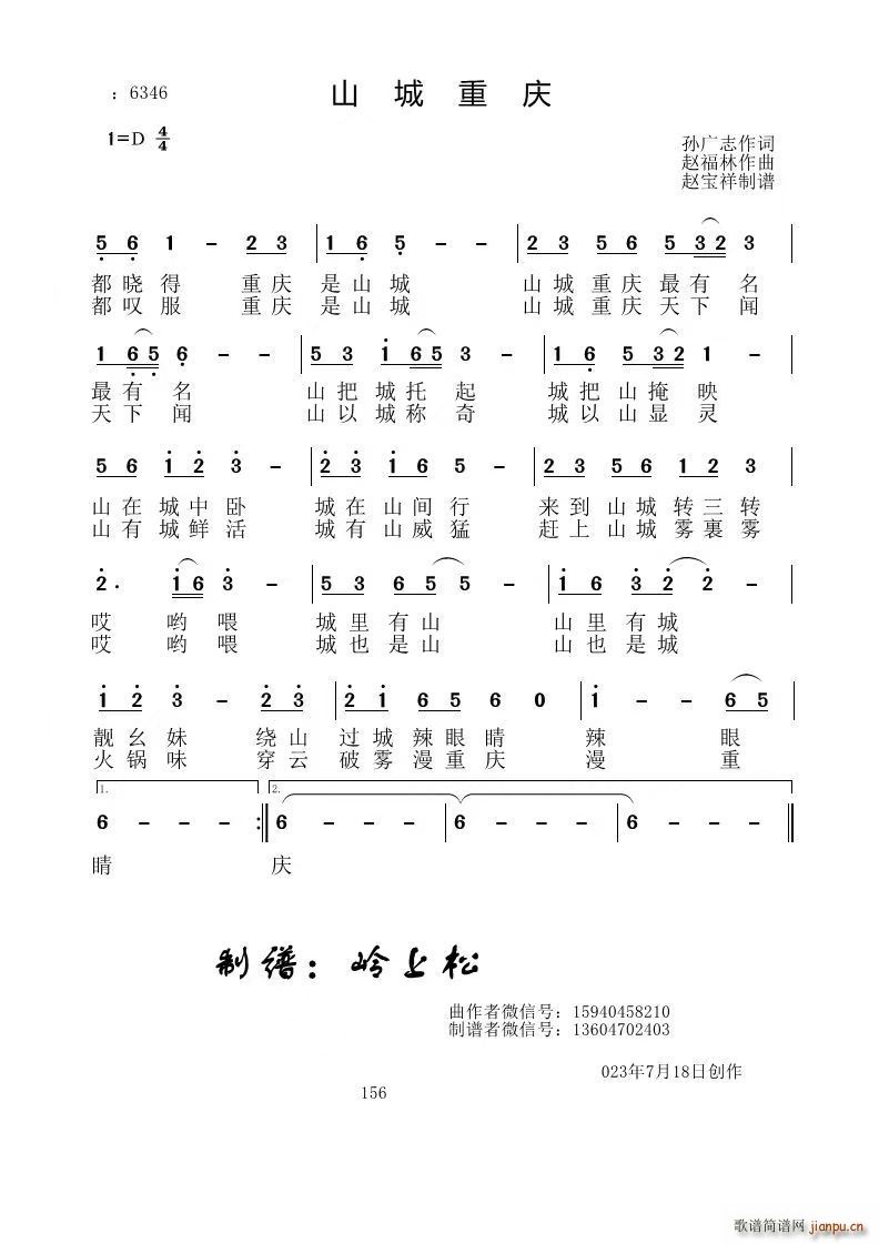 ɽ(ָ)1