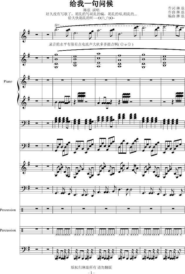 һʺ ݳ()1