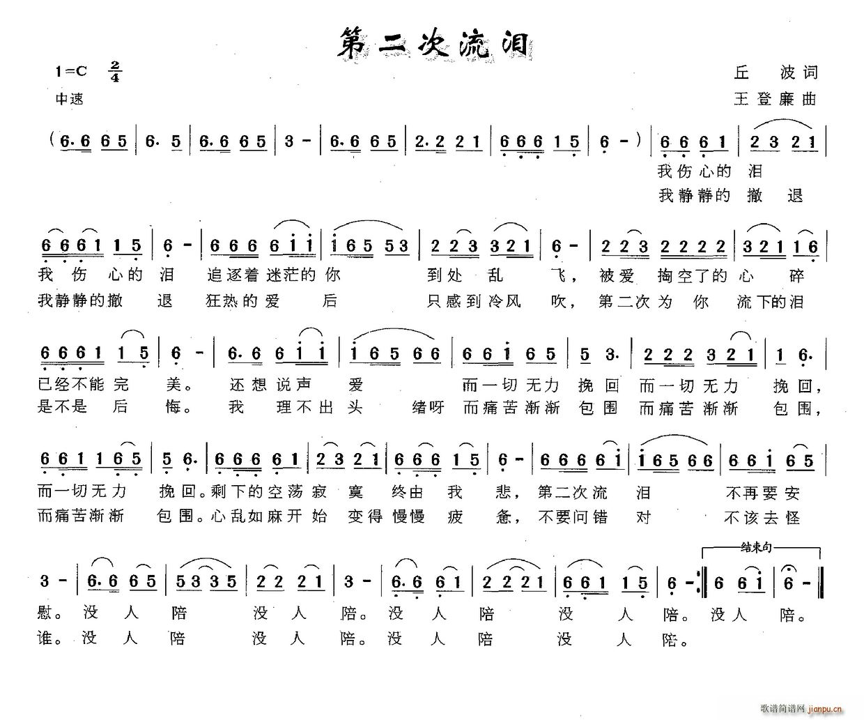 ڶ(ָ)1