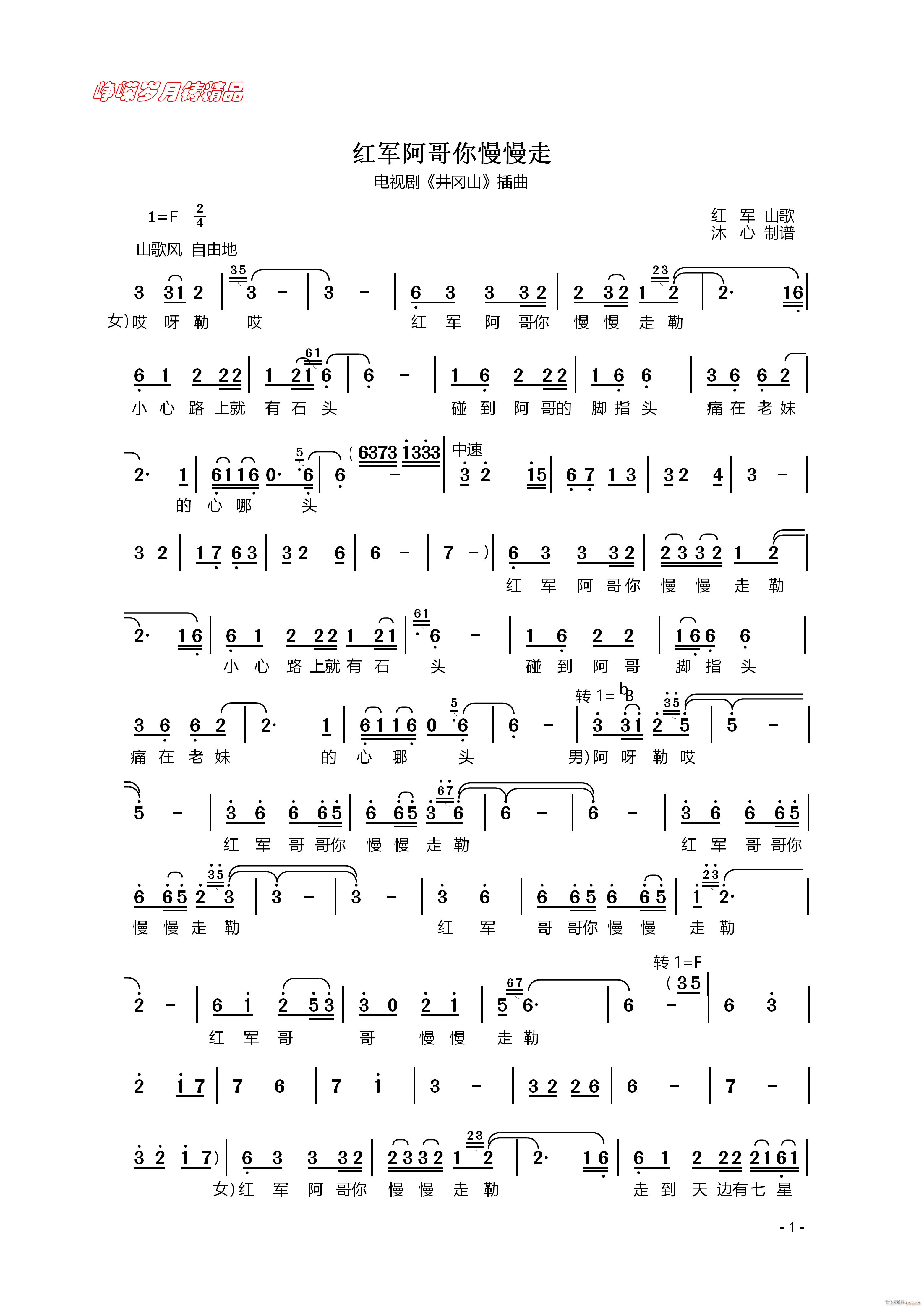  һ 꾫Ʒ(ʮּ)1