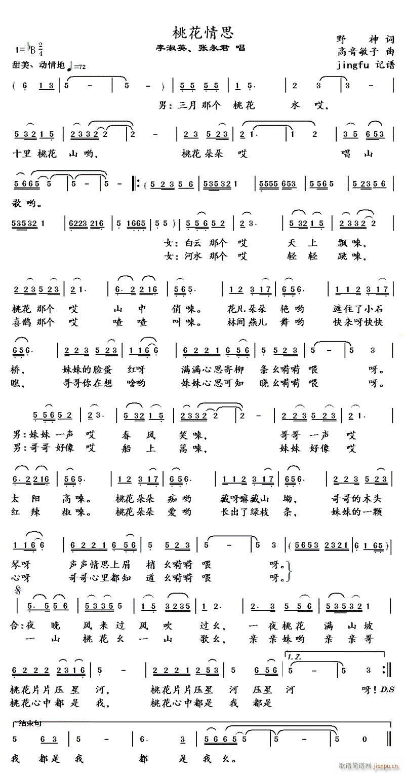 һ˼(ָ)1