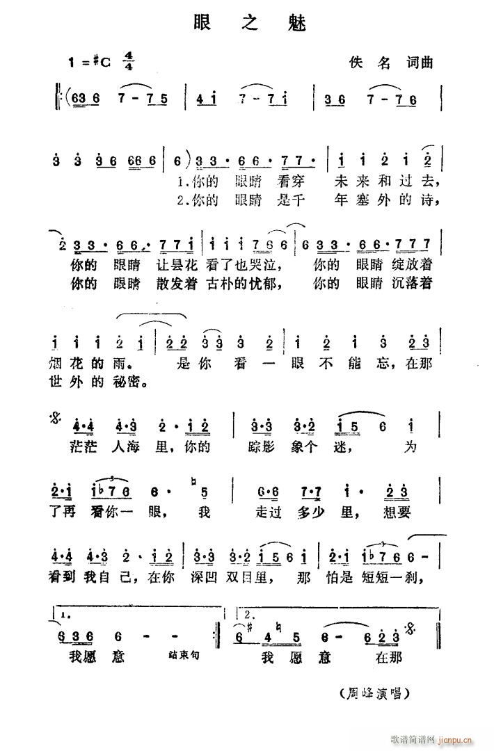 ֮(ָ)1