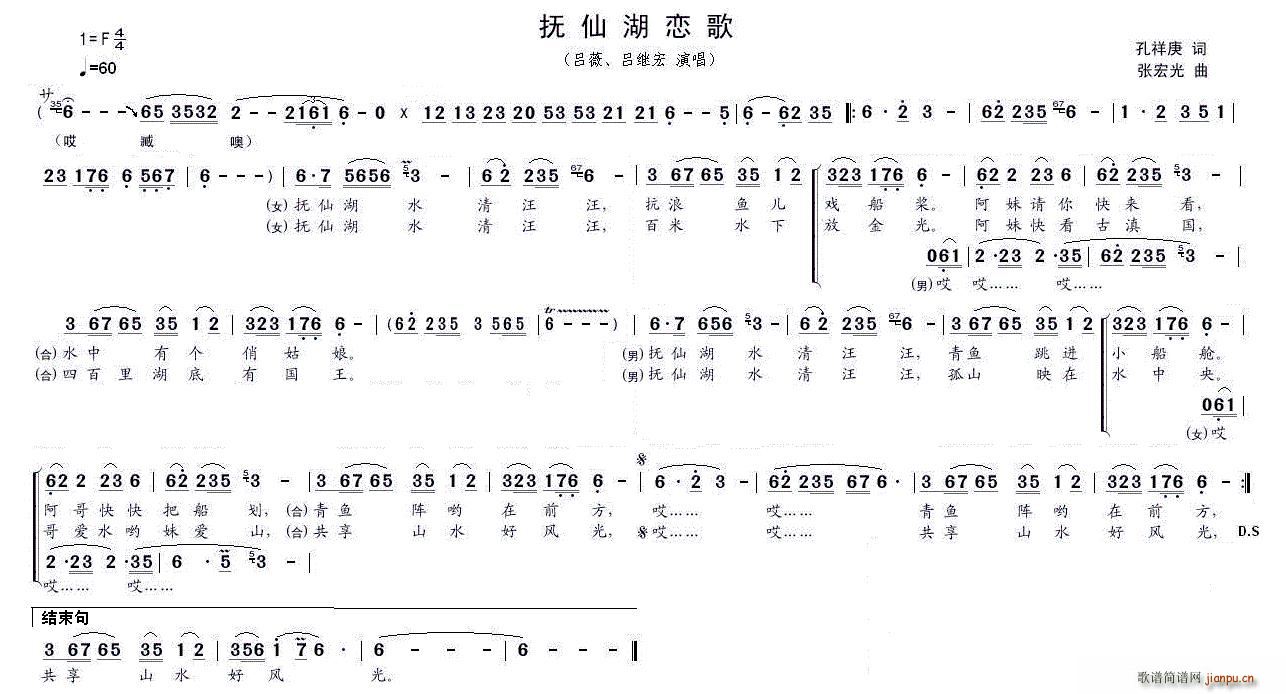 (ָ)1