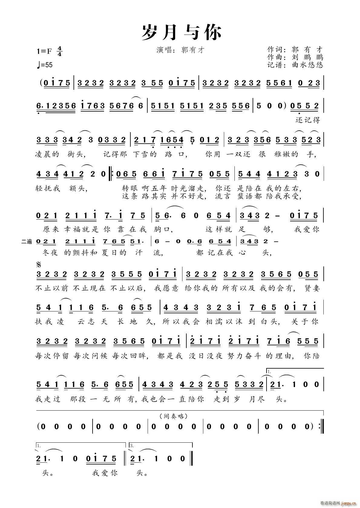 (ָ)1