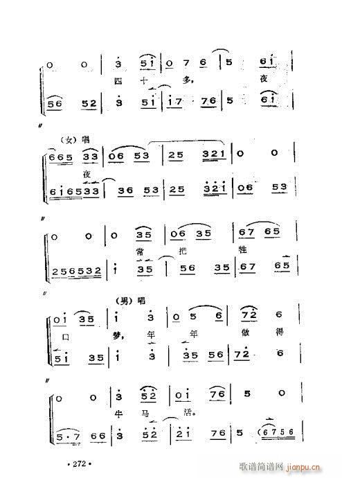 ෨261-300(ʮּ)12
